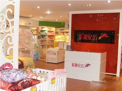 彩翼家纺进驻石家庄 直营店开业引领家居消费新风尚