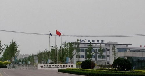 从“汽车梦”到悄然落幕 石家庄中博汽车前身与两大汽车厂的渊源